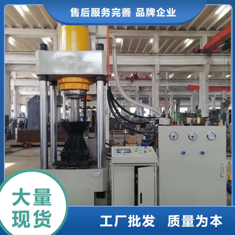 金屬壓塊機價格合理