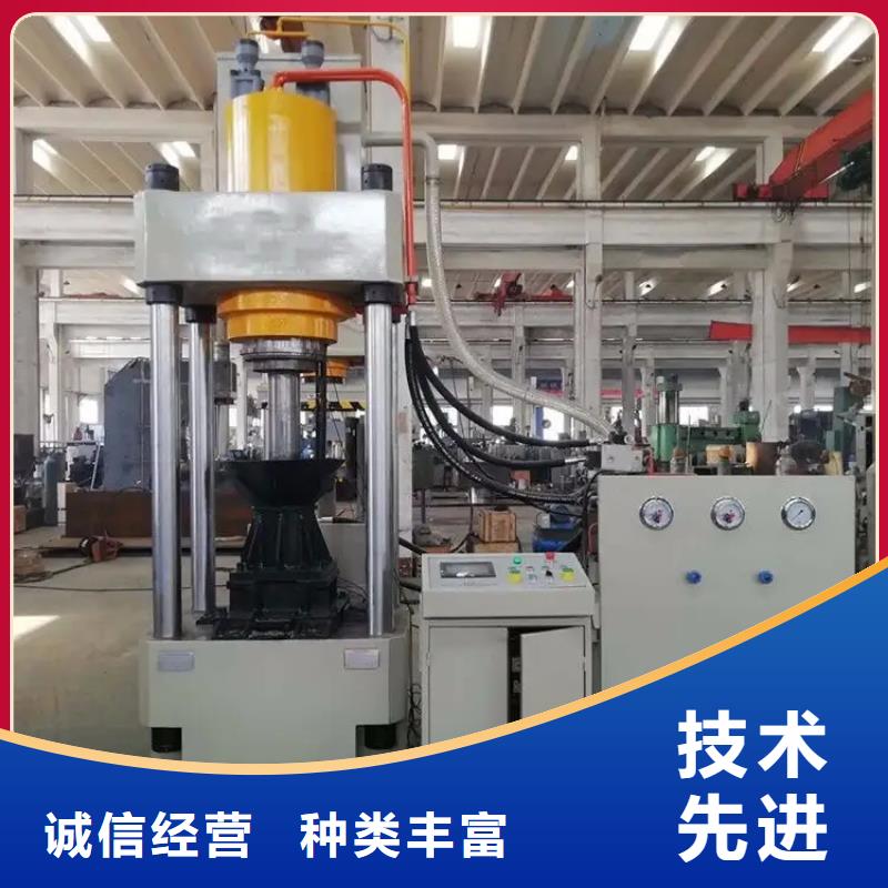 鐵屑壓塊機哪家好廠家聯系電話