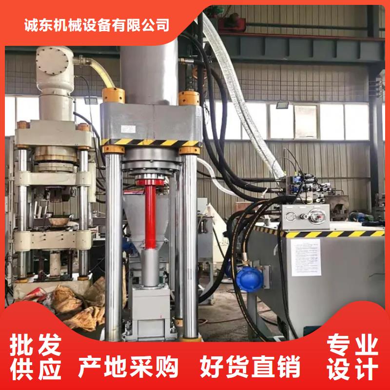 鋁屑?jí)猴灆C(jī)質(zhì)量可靠