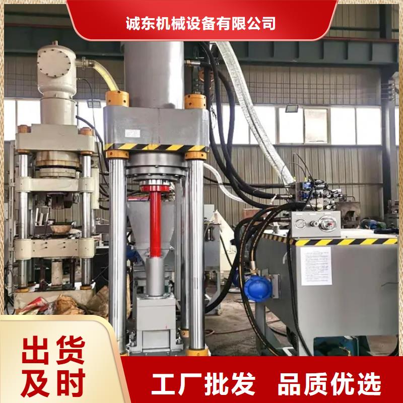 海南白沙縣車床削濾油壓塊機零售