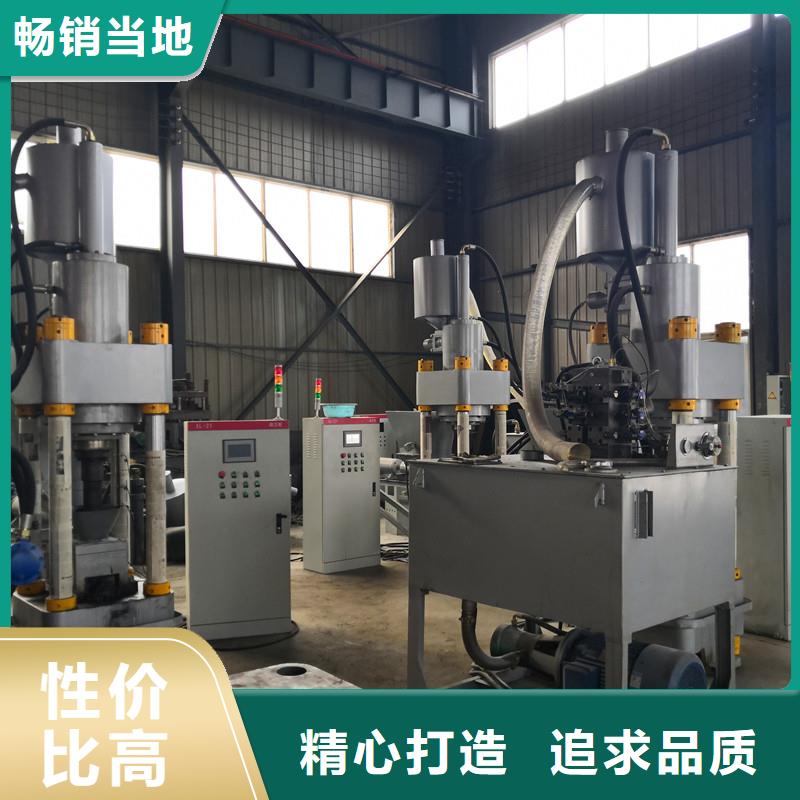 機(jī)床削壓餅機(jī)濾油機(jī)品質(zhì)保證