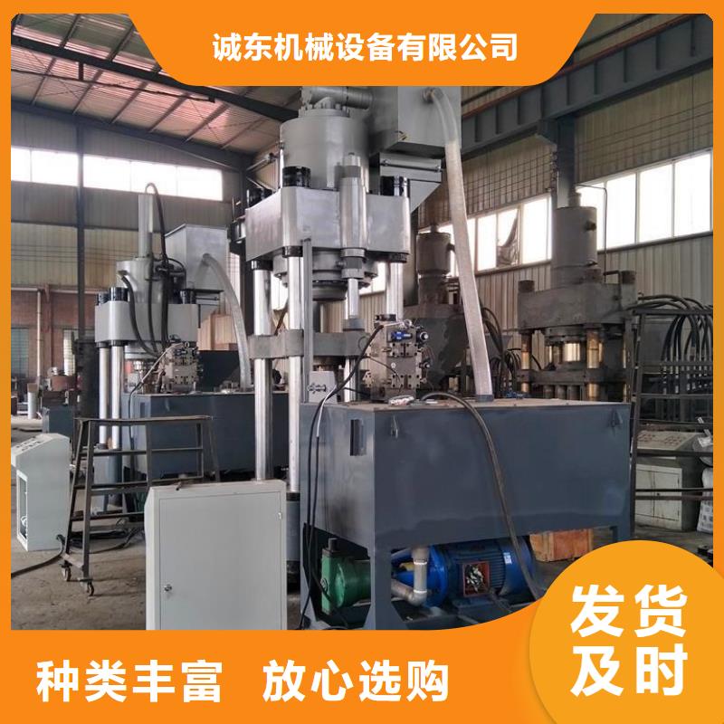 壓餅機_撕碎機應(yīng)用廣泛