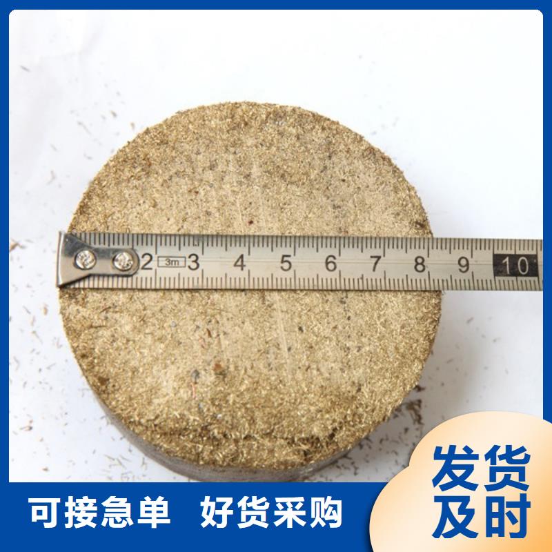 撕碎机视频-青海省海西市|果洛|海东|海南|海北|西宁|玉树撕碎机-诚东