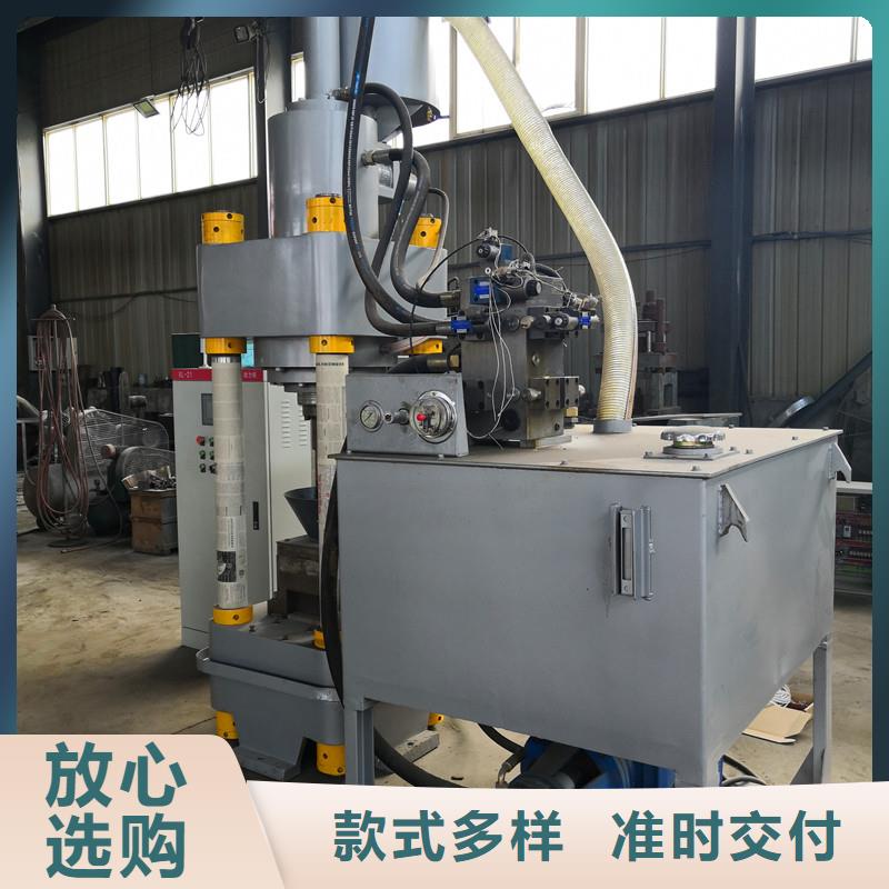 壓餅機_廢紙壓包機廠家每一處都是匠心制作