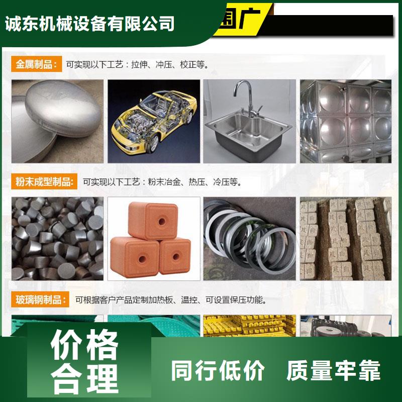 海南白沙縣車床削濾油壓塊機零售