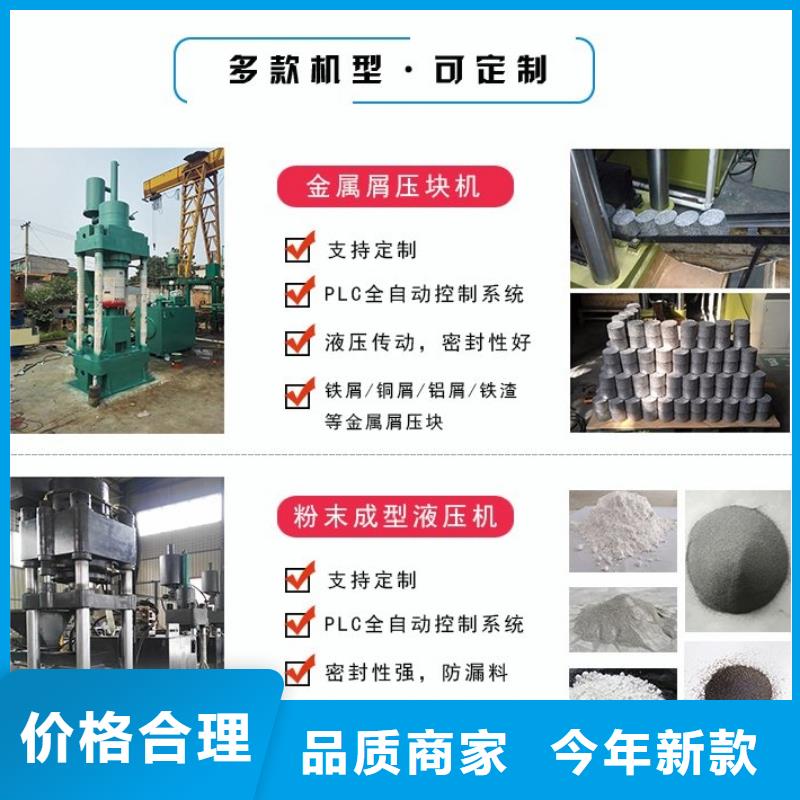 機床削壓餅機濾油機價格優(yōu)惠