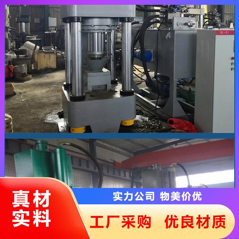 銅削壓餅機采購