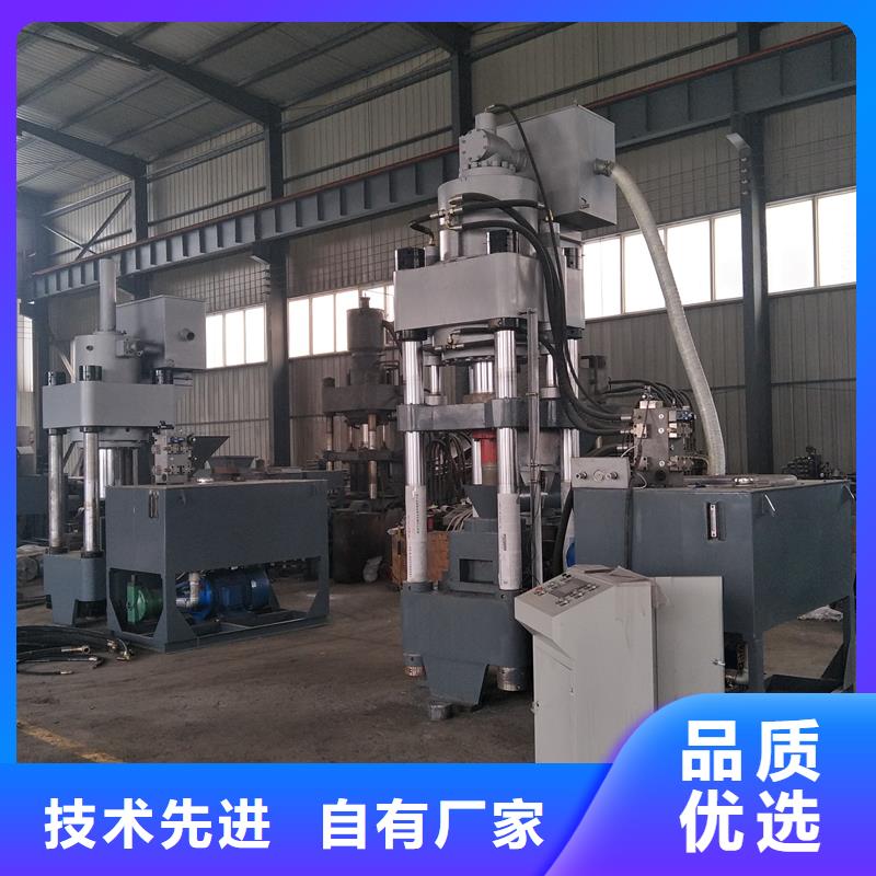 壓餅機,多功能撕裂機廠家保障