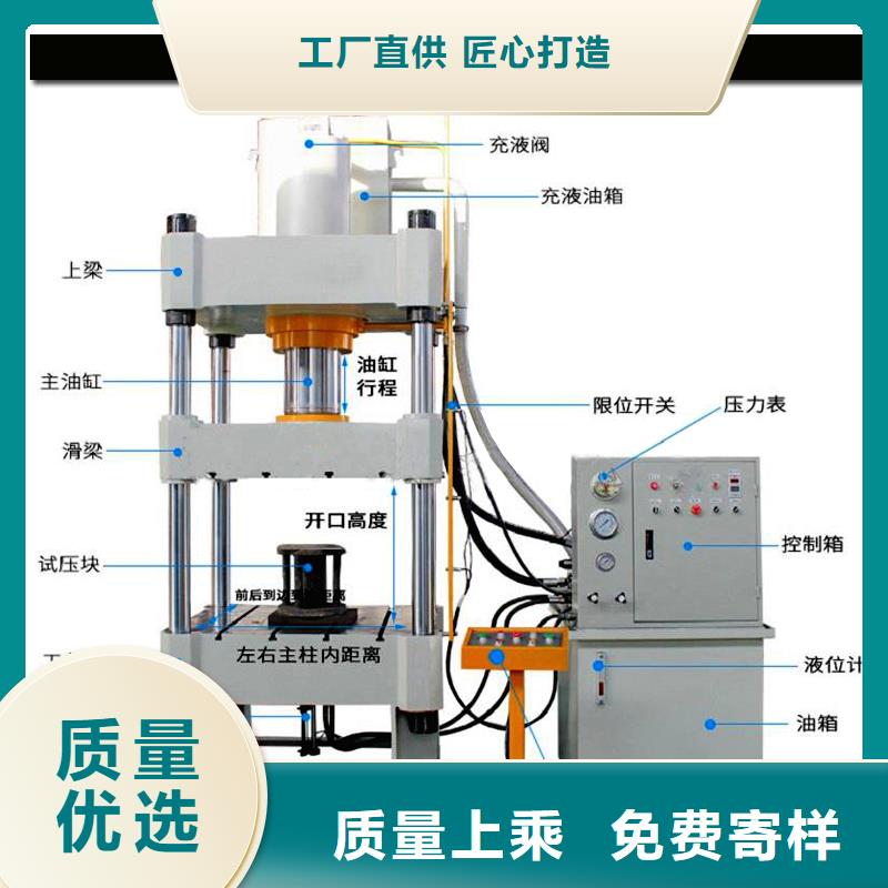 铁屑压块机厂家联系铁屑压块机价格