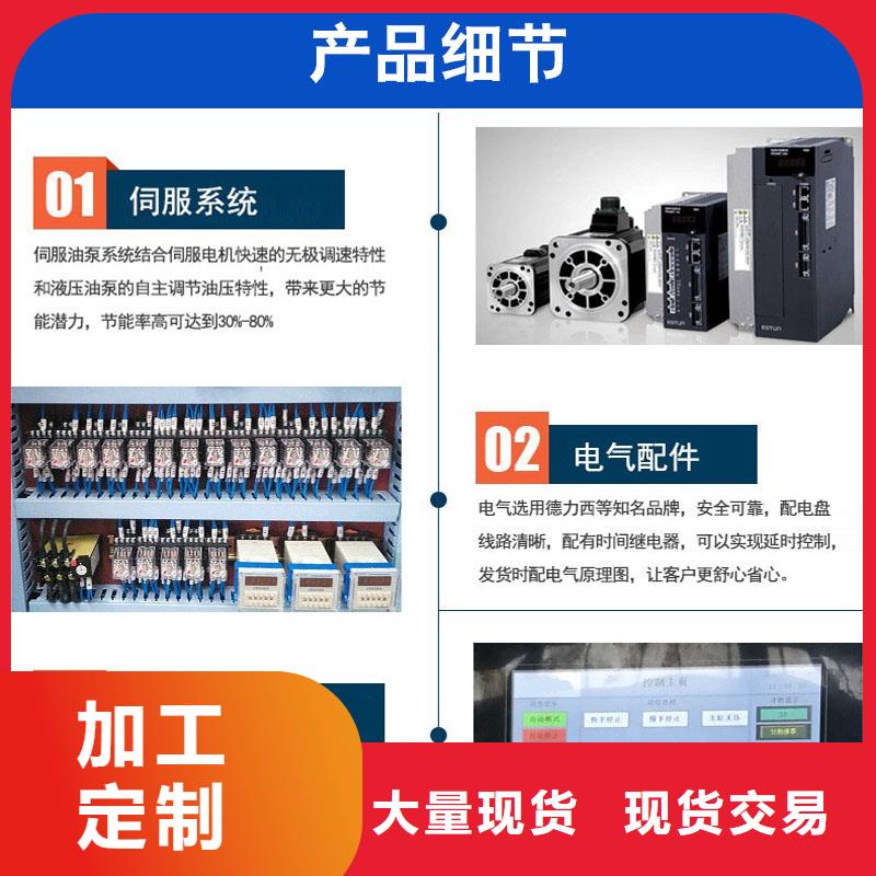 鐵屑壓塊機多少錢一臺怎么賣