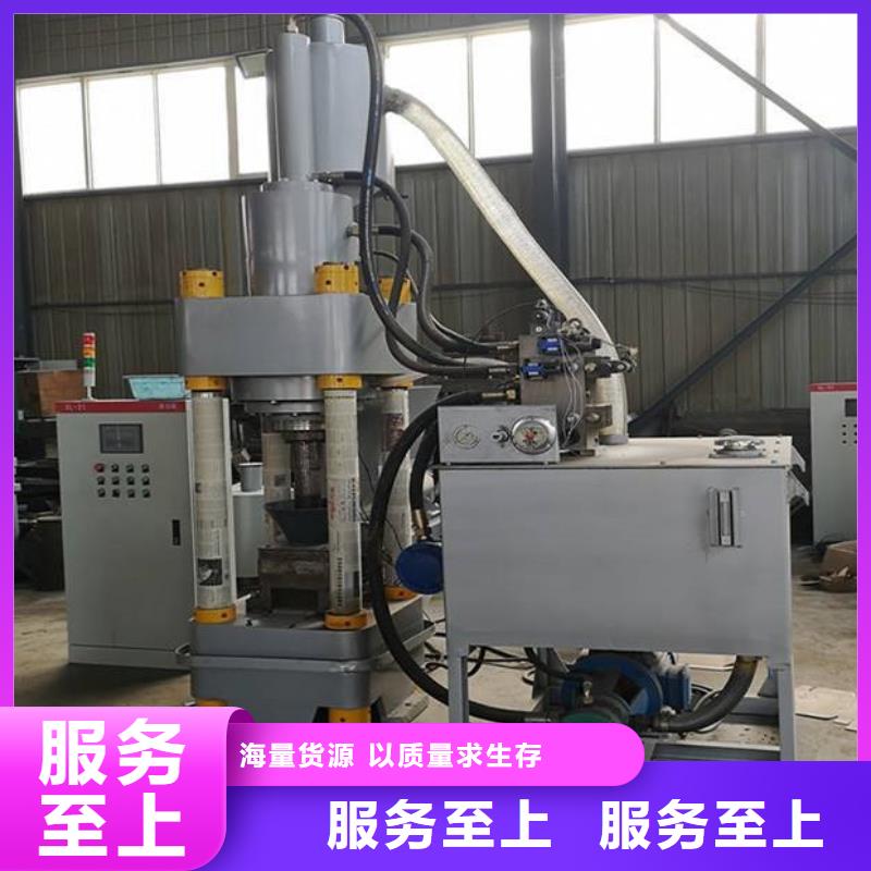 鋁屑壓餅機制作圖紙大全可定制