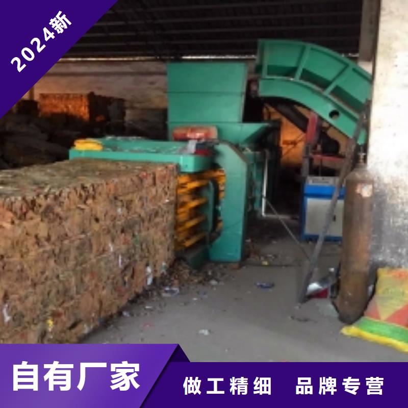 打包機(jī)【臥式金屬壓塊機(jī)】一手價(jià)格
