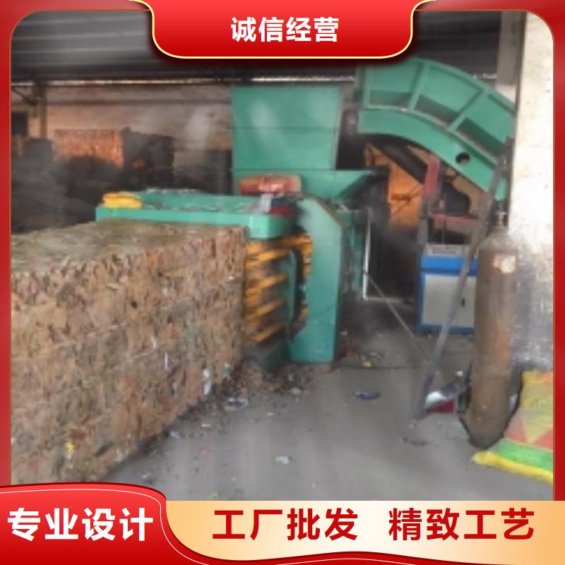 【打包機(jī),金屬撕裂機(jī)供應(yīng)商】