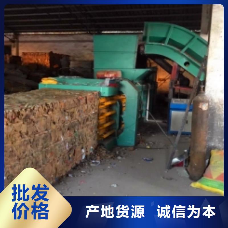 打包機多功能撕裂機專業信賴廠家