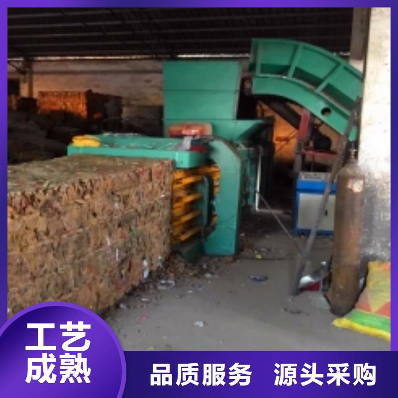 打包機(jī)_鐵屑?jí)猴灆C(jī)專業(yè)生產(chǎn)品質(zhì)保證