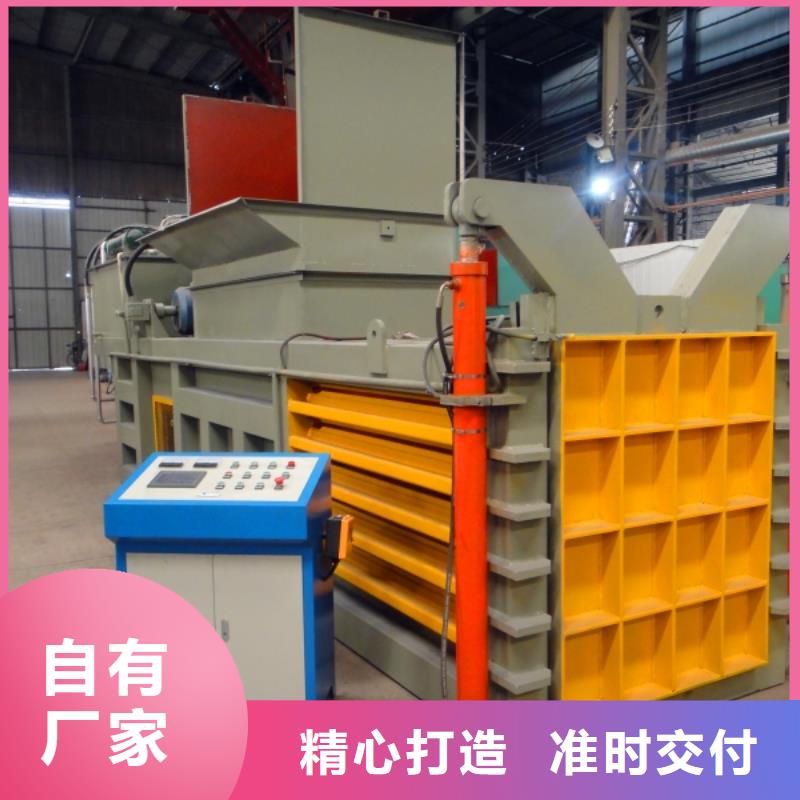 紙箱全自動打包機多少錢質保一年