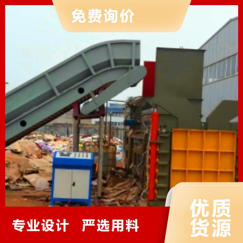 小型打包機(jī)正規(guī)廠家