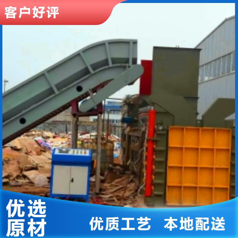 160型全自動廢紙打包機價格行情