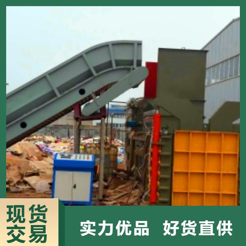 廢紙打包機多錢服務為先