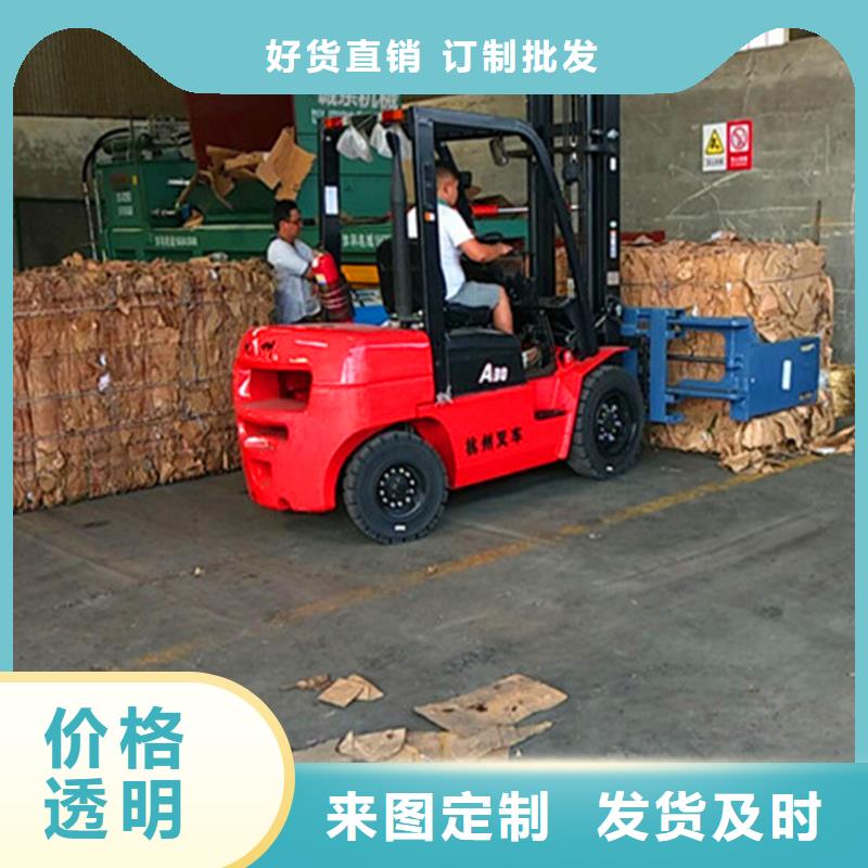 打包機(jī)捆扎機(jī)服務(wù)為先