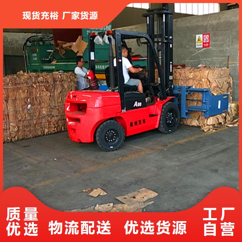 打包機-金屬撕裂機廠家直銷規(guī)格多樣