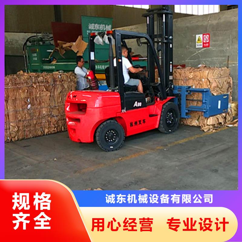 打包機塑料撕裂機源頭廠商