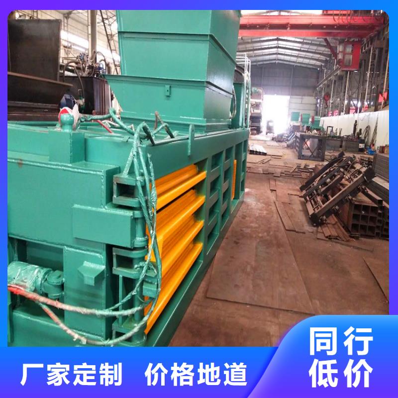 大型垃圾打包機(jī)直供廠家