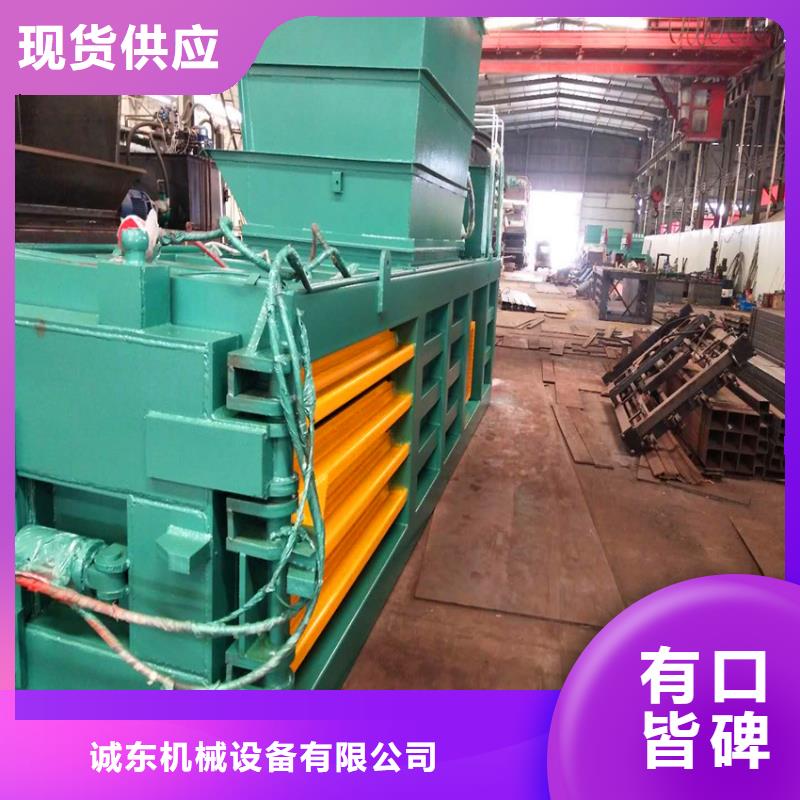 【打包機(jī)】廢舊金屬撕裂機(jī)熱銷(xiāo)產(chǎn)品