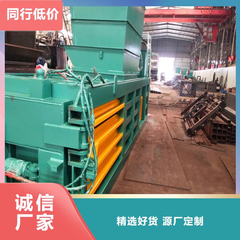 廢紙打包機多錢服務為先