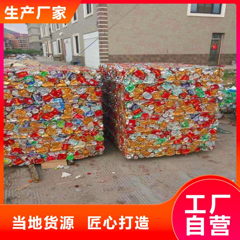 打包機液壓打包機廠家現(xiàn)貨充足量大優(yōu)惠