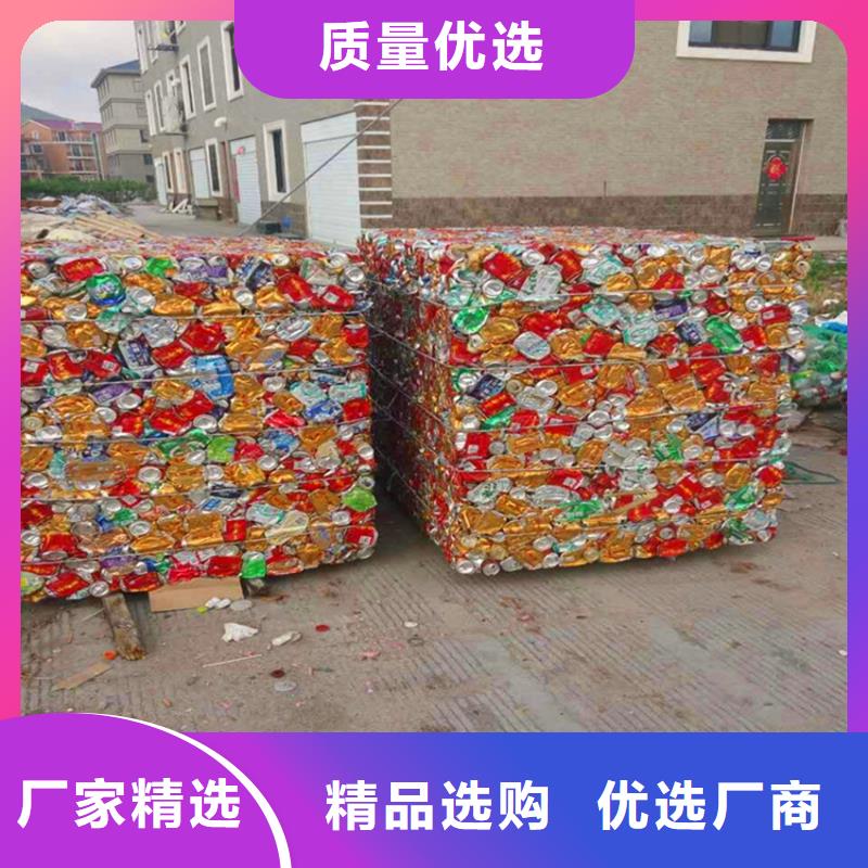 小型自動廢紙箱打包機廠家直供