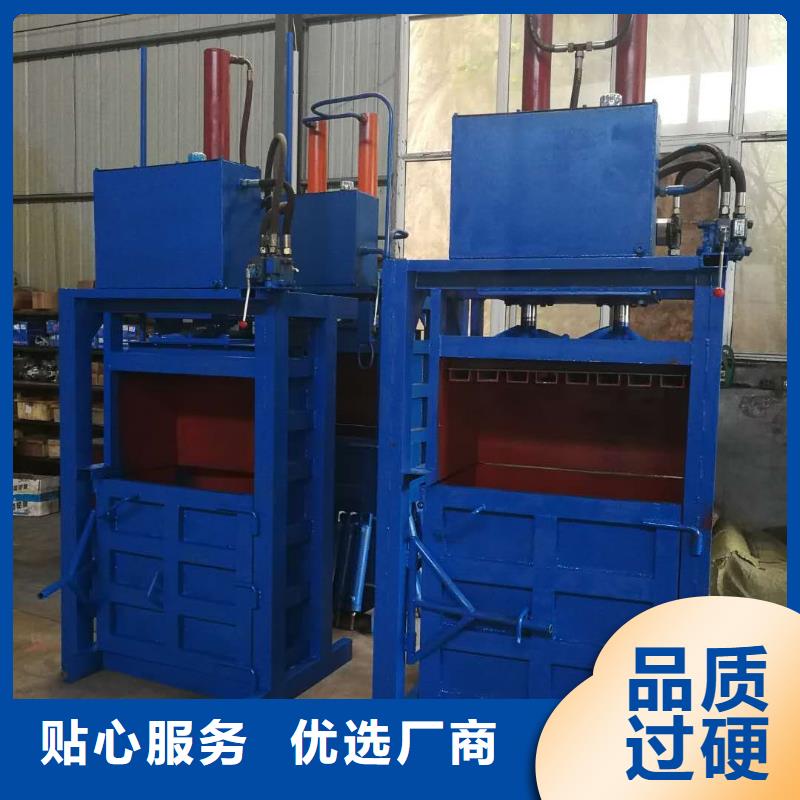 打包機(jī)多功能撕裂機(jī)專業(yè)信賴廠家