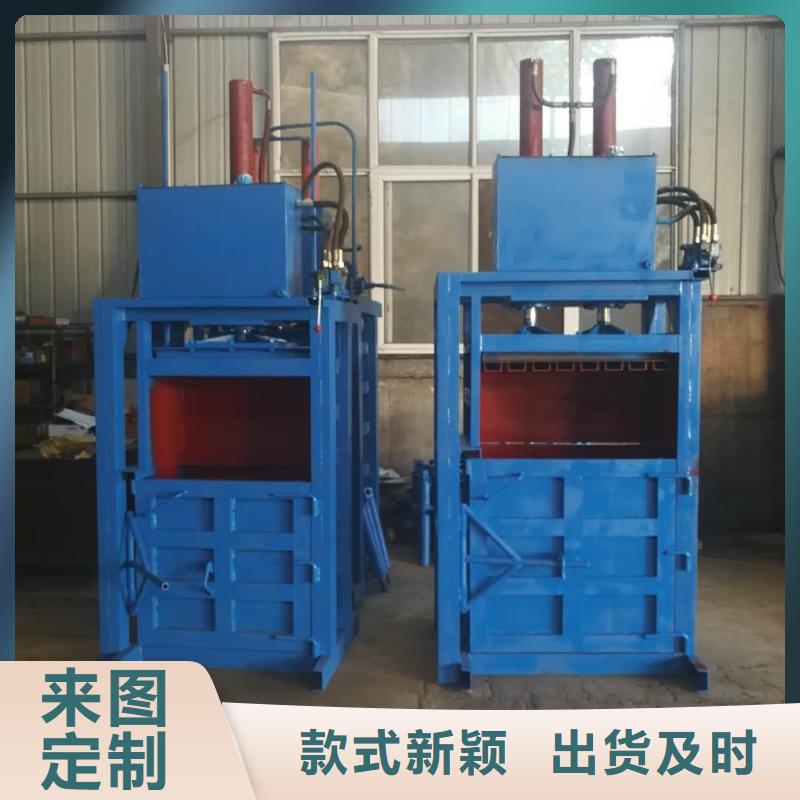 全自動廢紙打包機價格品牌廠家