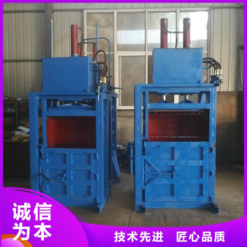 撕碎机视频-撕碎机_广东省肇庆市市场覆盖怀集|广宁|惠州|云浮|中山|广州|珠海|深圳|东莞等