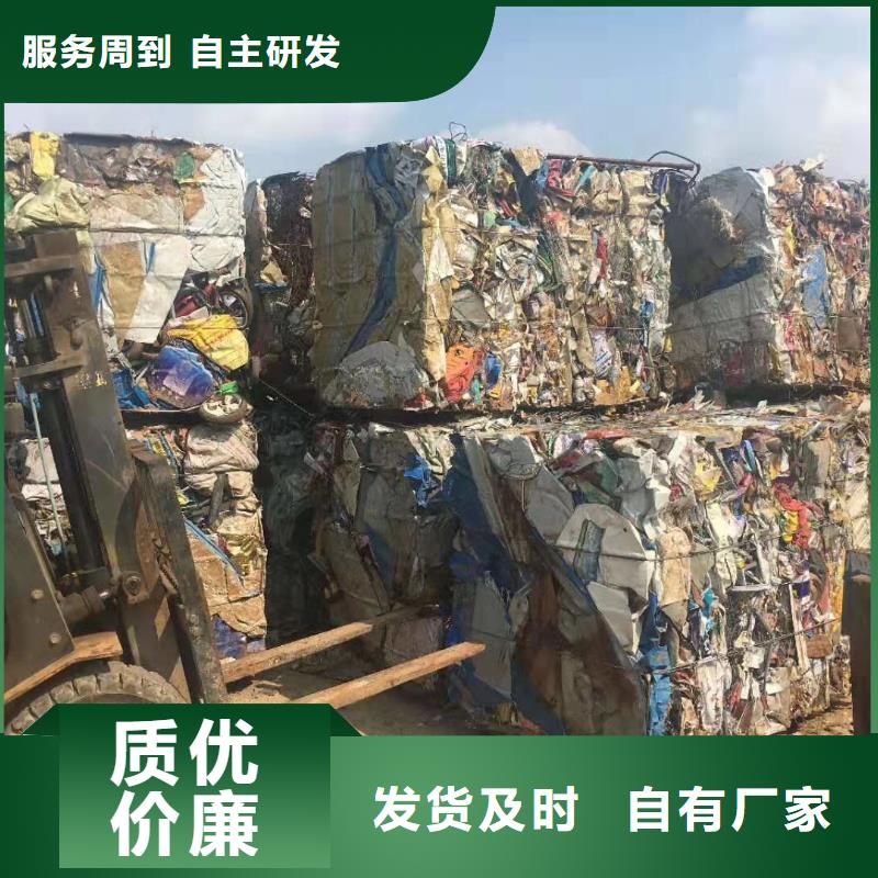 打包機(jī)-金屬壓餅機(jī)品質(zhì)保證實(shí)力見證