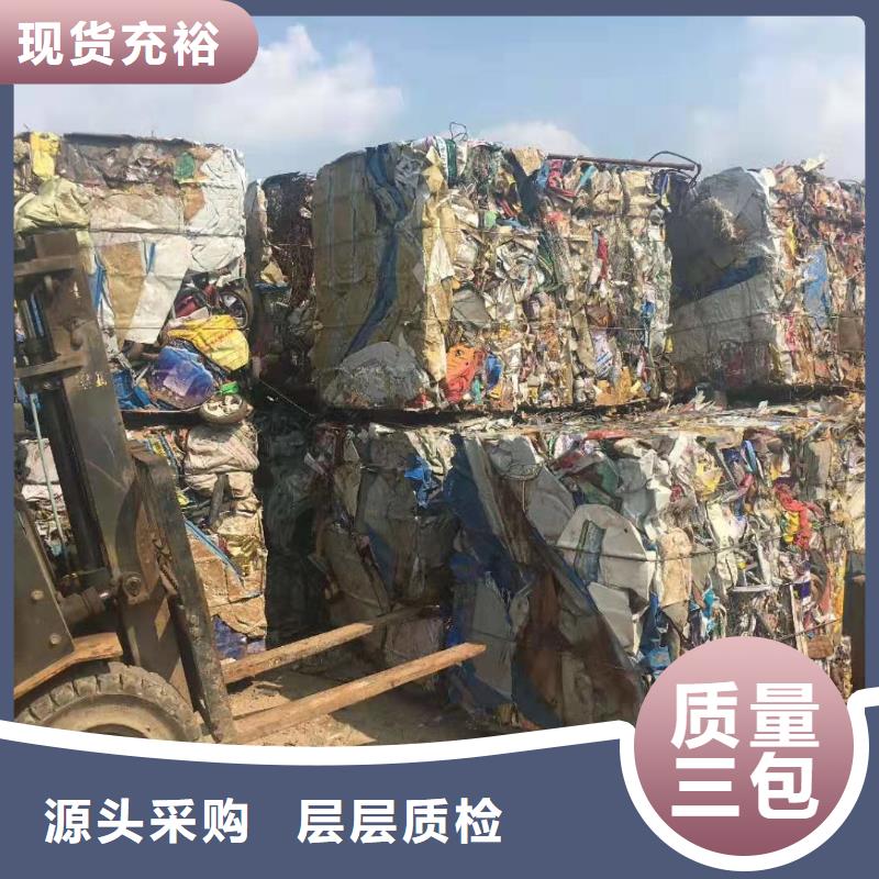 打包机全自动金属压饼设备技术先进