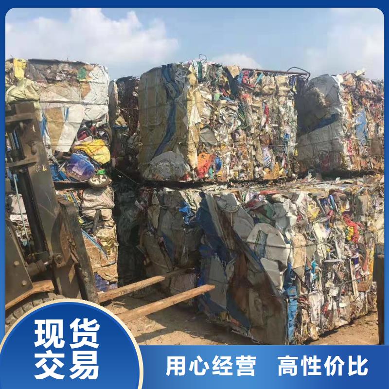 廢紙皮打包機品牌圖片