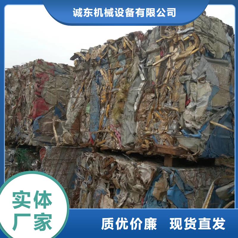 打包機(jī)捆扎機(jī)服務(wù)為先