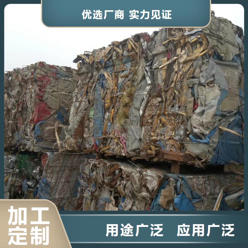 大型液壓打包機價格制造廠家