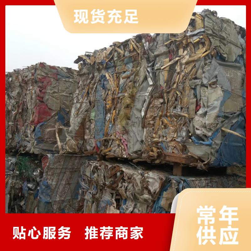 小型全自動打包機施工