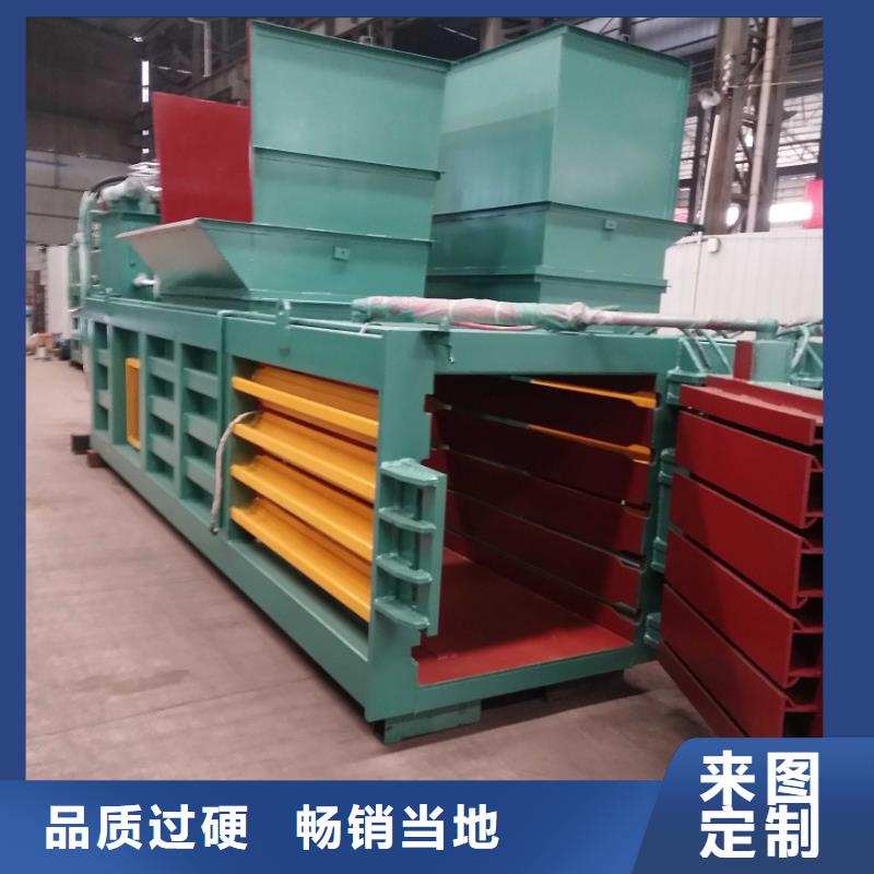 垃圾打包機哪里有賣暢銷全國