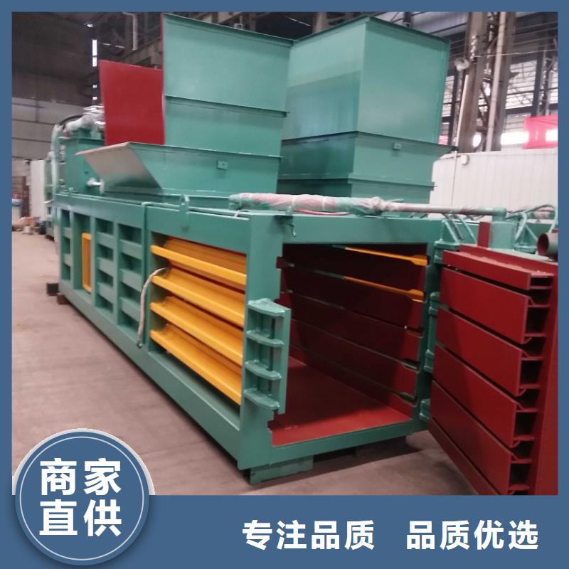 液壓打包機價格揚州放心購買
