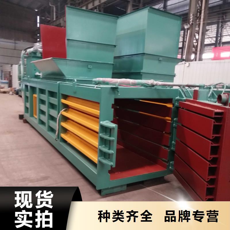 立式廢紙打包機價格及圖片制造廠家