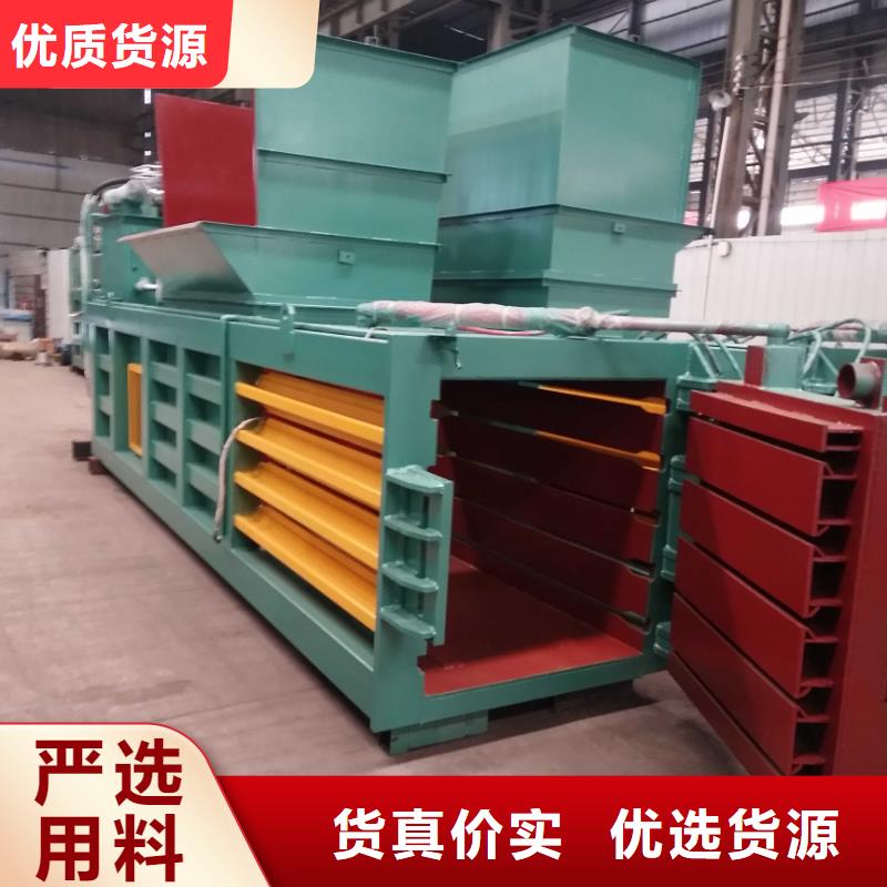 打包機(jī)撕碎機(jī)選擇大廠家省事省心