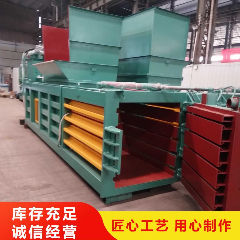 打包機臥式金屬壓塊機用心做好細節