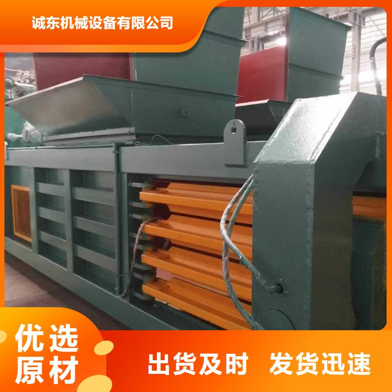 打包機(jī),液壓廢鋼龍門剪歡迎來廠考察