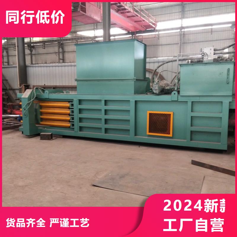 液壓打包機價格揚州放心購買