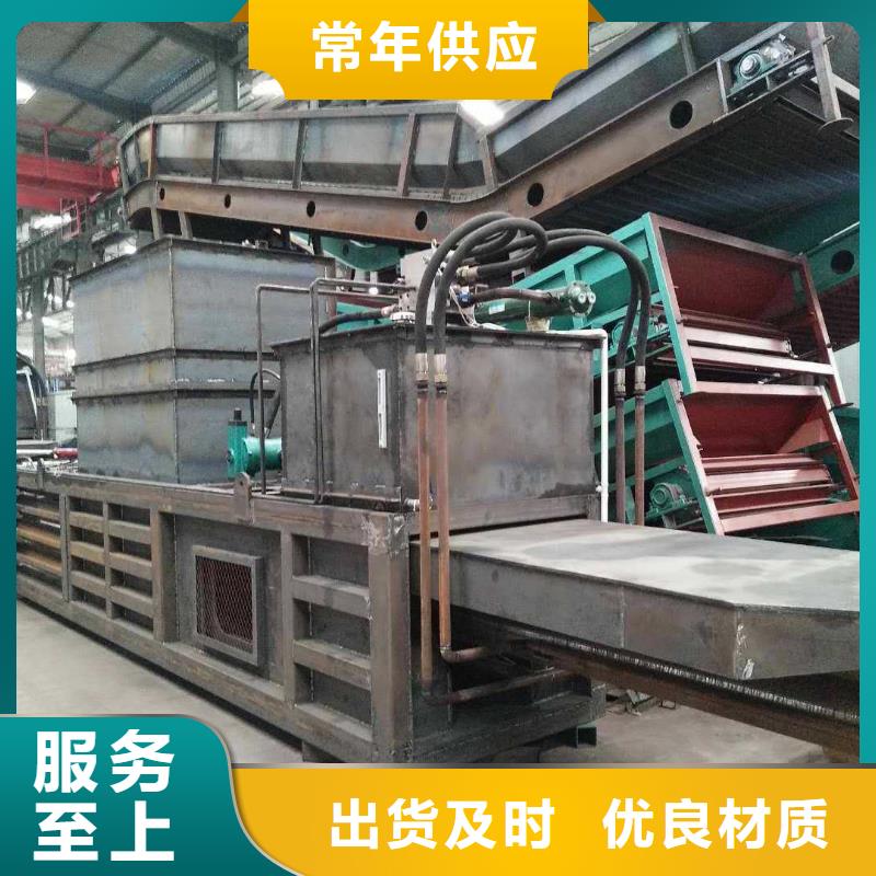 玉米秸稈粉碎打包機(jī)一體機(jī)價(jià)格行情