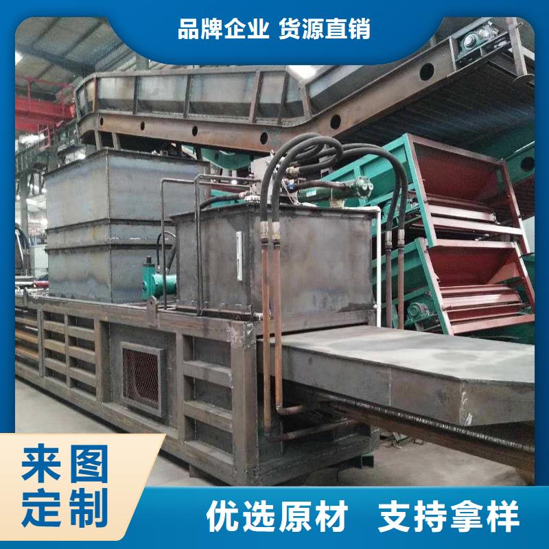 小型打包機價格圖片免費咨詢