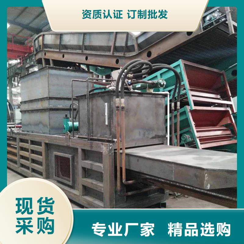 小型液壓打包機(jī)價(jià)格按需定制